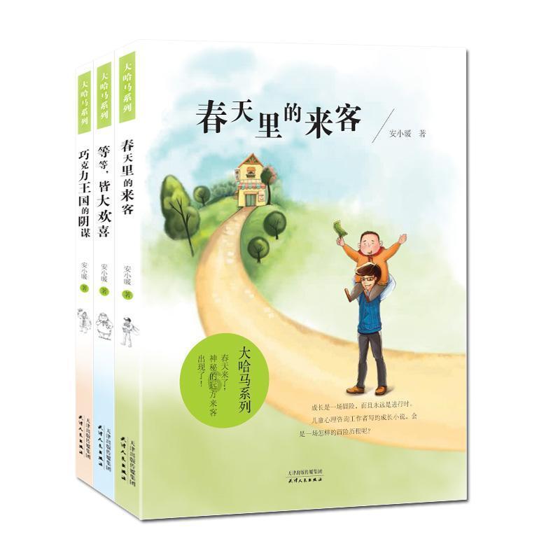lpl买押注那个app靠谱点的
